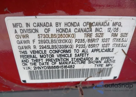 2006 Acura Mdx из США, поврежденный, VIN 2HNYD18866H516482